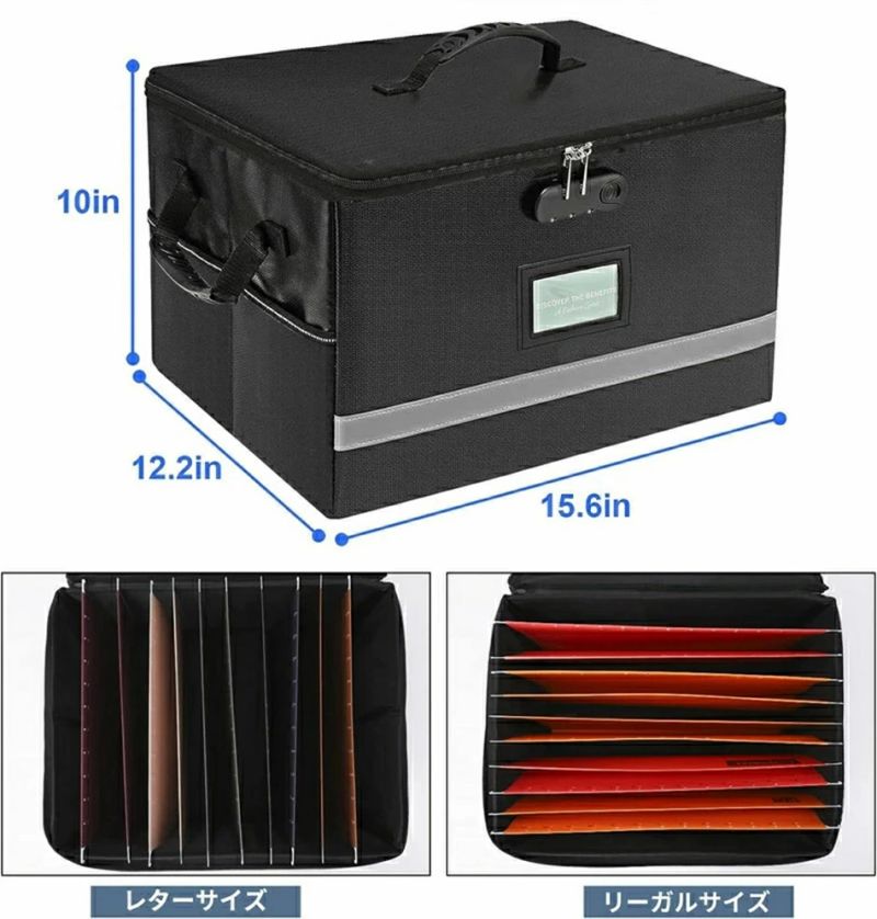 貴重品入れ 防火対策品 収納箱 防災用品 頑丈 キャリー 書類保管ケース ハンギングフォルダー ふた付き 分類 耐火 整理 施錠 ブラック ファイルボックス 文書保存箱 大型 取っ手付き 鍵付き 防水 簡易金庫 2