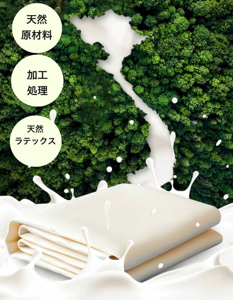 キング シングル ワイドダブル ボックスシーツ 枕カバー 90×200 クイーン セミダブル ナノシルク ダブル ベッドシーツ 3点セット 200×220 接触冷感 150×200 180×200 夏用 かわいい ボックスシーツ 120×200 天然 ラテックス 3