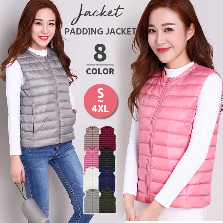 詳細 発送方法 送料有料 ※定形外郵便（メール便）は配送日時の指定はできません。宅配便での配送をご希望の場合、送料648円をいただきます。 商品名 ダウンベスト レディース 大きいサイズ コンパクト インナー ダウン 無地 軽量 ショート丈...