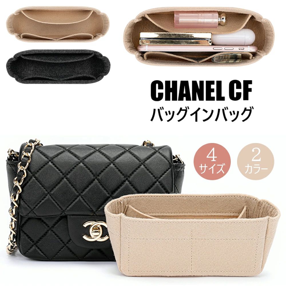 ���� ���ʼ��ե�������Ǻ� ������� ����ʡ��Хå� ���ѥХå�����Хå� �������ɻ� �ڤ� �Хå�����Хå� ���� ������ ��Ǽ��ȴ�� CHANEL�Хå��б�...