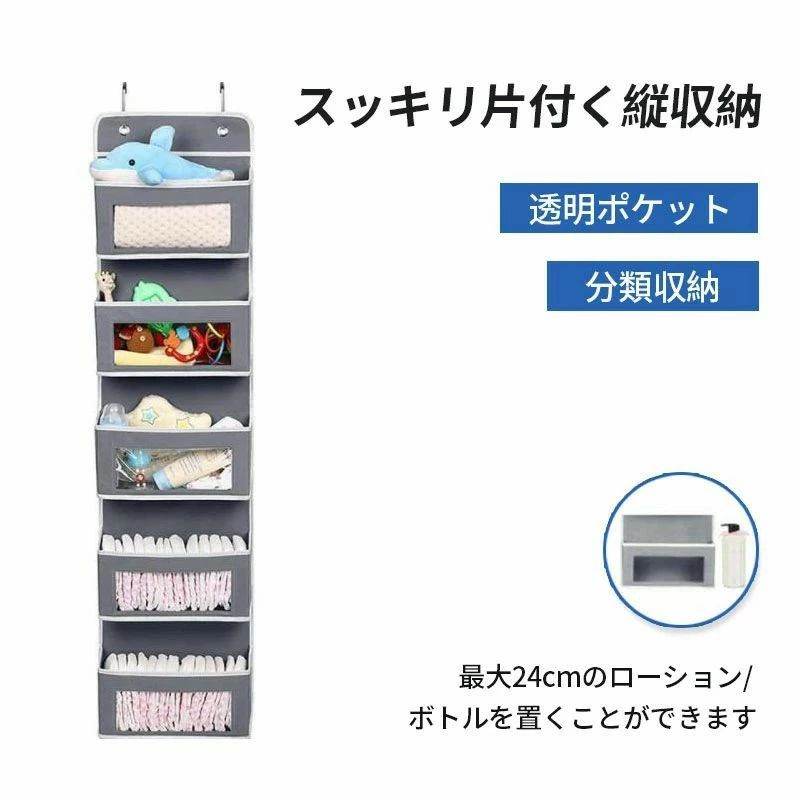 Rakuten - ボックス 収納ボックス ホルダー ウォールポケット カレンダーポケット 5段 吊り下げラック 透明 ポケット おしゃれ 収納ケース 写真 北欧 キッチン 吊り下げ クローゼット 壁掛け収納 ネット クリア 壁掛け ポケット収納 吊り下げ収納 書類 収納袋 布 大 収納ラック