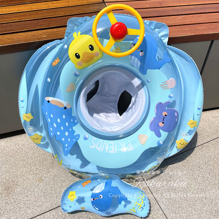 座付き 子供用 車の形 水遊び 足入れ 水泳リング 赤ちゃん うきわ 浮具 海 ベビー プール 可愛い 子供 スイミング 0-5歳 強い浮力 胴回り ウキワ お風呂 子供 水泳 ブルー 水泳練習 フロート ピンク ベビーボート 3