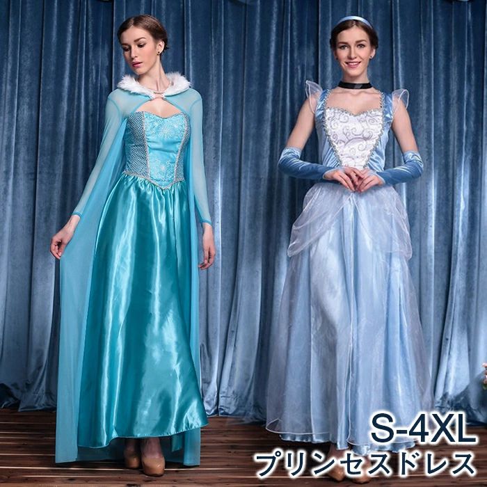 �ץ쥼��� ���󥰥����� cosplay ��ǥ����� �ץ�󥻥� �ϥ��������� �פ겾�� �ϥ������� �ѡ��ƥ� ���� ���� Ω�δ� ���� �̿����� ���� ���...