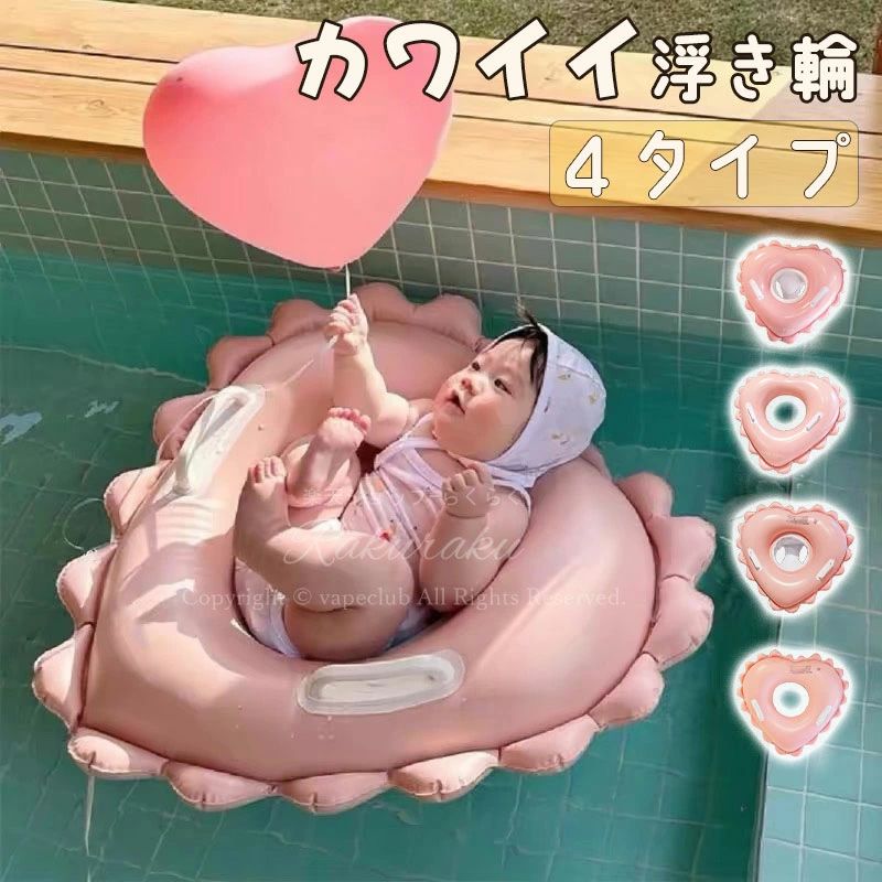 ����Ϥ ���դ� �ˤ�/������/�ץ쥼��� 4�� �ϡ��ȥ����ߥ󥰥�� ���å� ��ͷ�� ���襤�� �֤���� �⤭�� �����ߥ󥰥�� �Ҷ� �٥ӡ��� �ס��� ��...