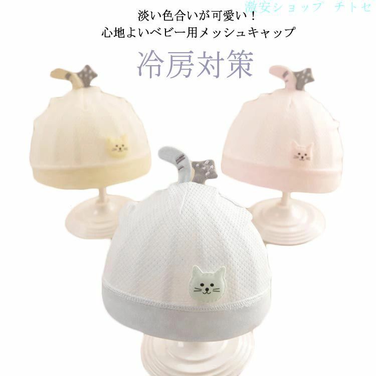 �˥åȥ���å� ���λ� �˥å�˹ �٥ӡ�˹�� �糰�� ������ ���襤�� ������ ������̵���ۥ٥ӡ� ������̵���ۥ٥ӡ� �����к� �л��ˤ� ...