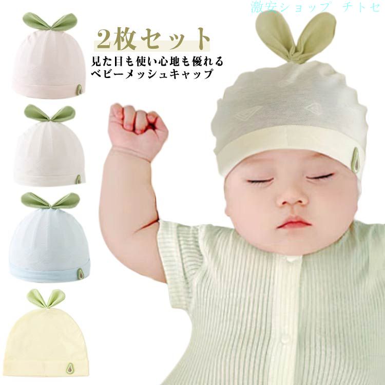 �糰�� ˹�� ˹�� ���λ� �ˤλ� �٥ӡ� ������ ˹�� �٥ӡ� ��å��� �� UV���å� uv���å� �к� 2�祻�å� �٥ӡ����� ���Ф��� �٥ӡ� ����̵��...