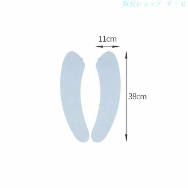 【送料無料】便座シート おしゃれ O型 省エネ エコ 薄手 節電 シンプル 起毛素材 ...