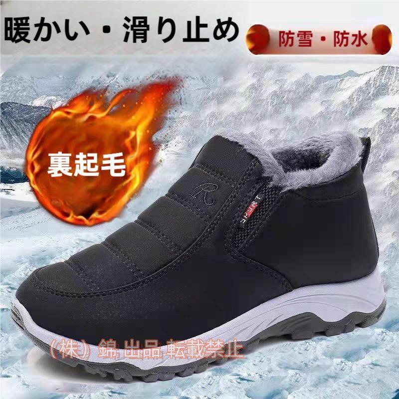 �߷� �ɴ�������֡��� ���Ρ��֡��� ������Ҷ� �ݲ� ΢���� ���ָ���5%�����ݥ� ���Ρ��֡��� û�� �ɴ����塼�� ���Ρ����塼�� ���硼�ȥ֡��� �㷤 ��...