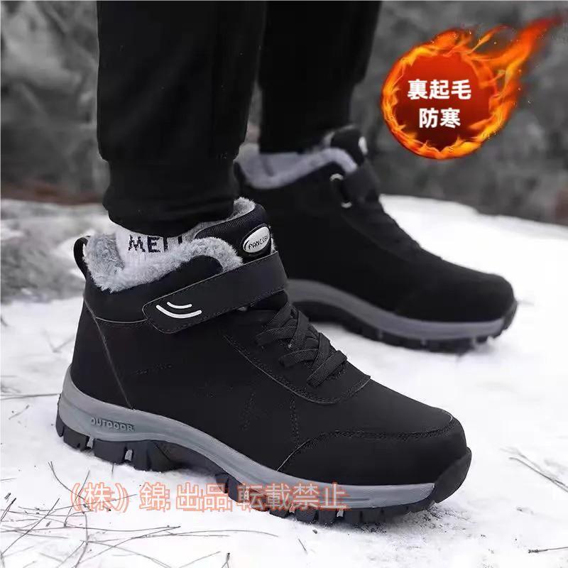 �������֡��� ��ǥ����� �㷤 ������Ҷ� ���Ρ��֡��� ���ָ���5%�����ݥ� �ɿ� �����󥿡��֡��� ̵�� ���Ρ����塼�� ΢���� ���硼�ȥ֡��� ���ߤ� ...