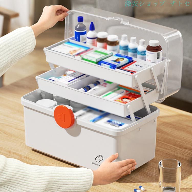 救急箱 家庭用 薬入れ 薬箱 防災 3層 収納箱 工具箱 小物入れ 大容量 折り畳み たっぷり 取っ手付き 日用品 M 透明 緊急 収納ケース 携帯便利 薬箱 収納ボックス L 応急ボックス