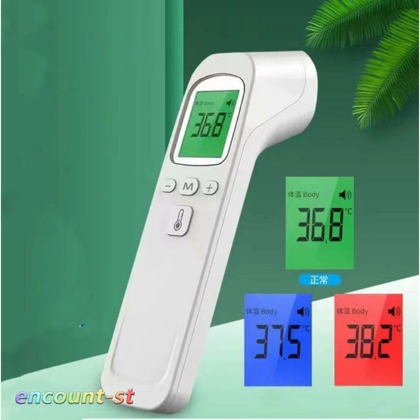 検温器 非接触 体温計 正確 非接触体温計 非接触型 温度計 額体温計 デジタル 非接触型体温計 おすすめ 日本製 おでこで測る体温計赤外線温度計 センサー搭載 期間限定5%クーポン