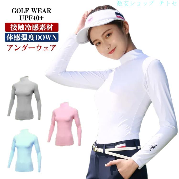 ����ʡ� Ĺµ ����� ®�� ����ե���� ������������� �ϥ��ͥå� T����� �䴶 ��ǥ����� ����� �ϥ��ͥå� ���Ƥ��ɻ� ���ݡ��� ����ʡ������ U...