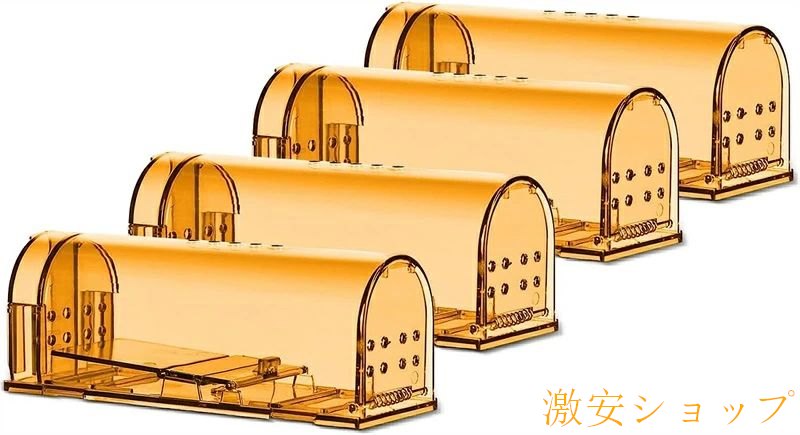 無毒無害 ねずみとり プラスチック製 再利用可能 殺さず捕る 4個セット 筒型 捕獲器 生け捕り対応 捕獲..