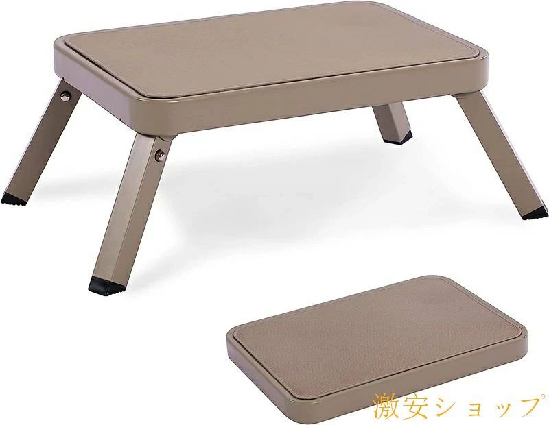 折り畳み 車 おしゃれ 省スペース 軽量 踏み台 耐荷重120kg 収納 折りたたみ 高さ18cm 滑り止め キッチン 踏み台 ステップ台 トイレ 一段 足台 コンパクト [2]