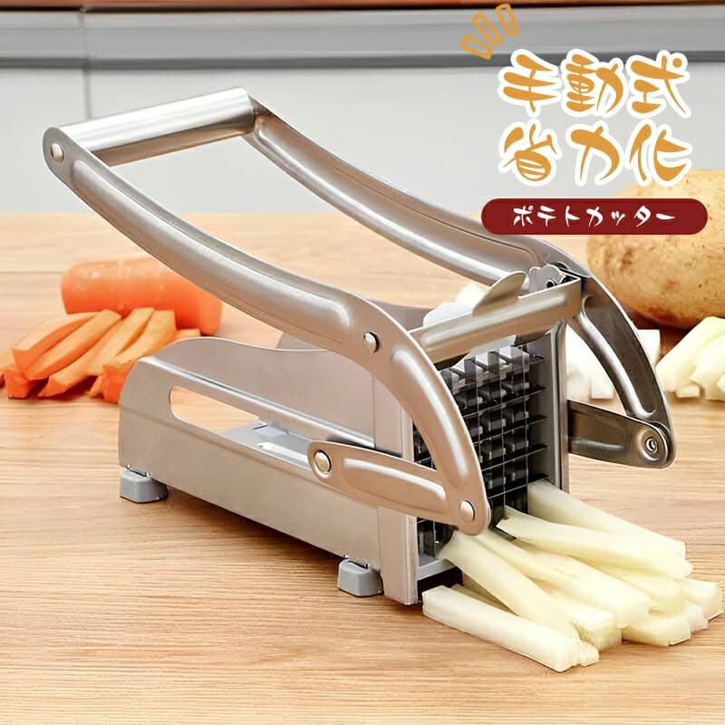 ポテトカッター 卓上型 フライドポテトカッター ポテトカッター 食品級ステンレス製 スライ 省力化ロン..
