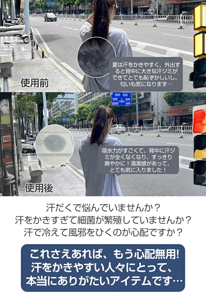 ���Ȥ�ѥå� �̵��� ȩ���� �ۿ��� �����Ѵ����ѥå� ��� ���� 20���� �� �����Ȥ� �۴������� �����Ѵ����ѥå�