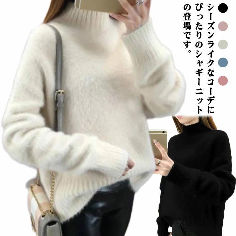 Rakuten - 通学 女性 レディース 厚手 もこもこ きれいめ 通勤 暖かい 防寒