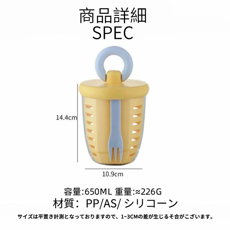 �ڿ��ե롼�ĥ��å� �� ��������å� �����ݻ� ϳ���ɻ� �ե롼�� �ݡ����֥���ڥԥ��˥å��ܥå��� ���ڤ��ǽ �ӿ��ǽ ��ʪ ���դ�