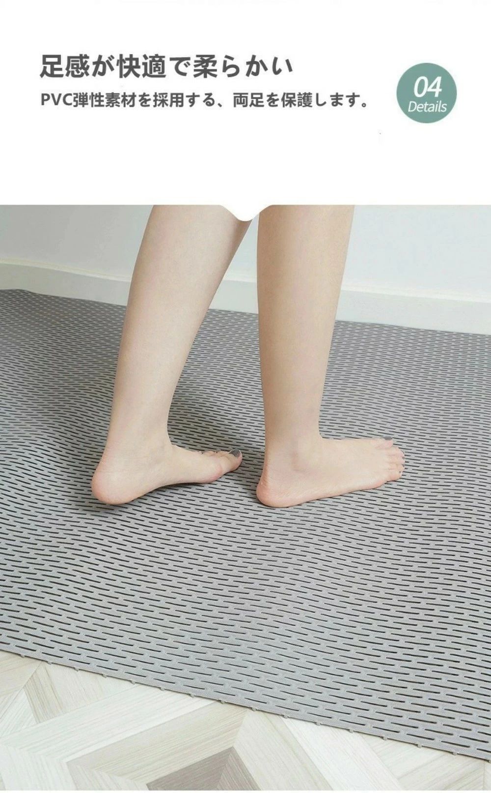 自由カット 安全シャワー 抗菌 お風呂マット 排水 厚み5mm 風呂 速乾性 防カビ 転倒防止 バスマット滑り止めマット 浴室マット 滑り止め
