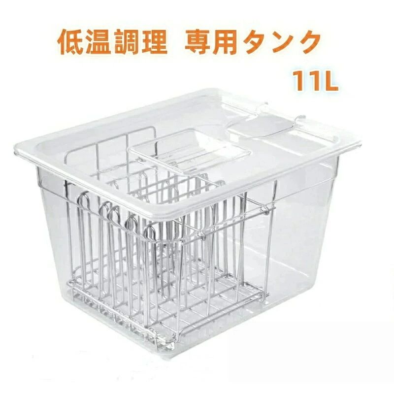 アルマイト段付二重食缶 245R (6l)【給食】【仕出し】【業務用】
