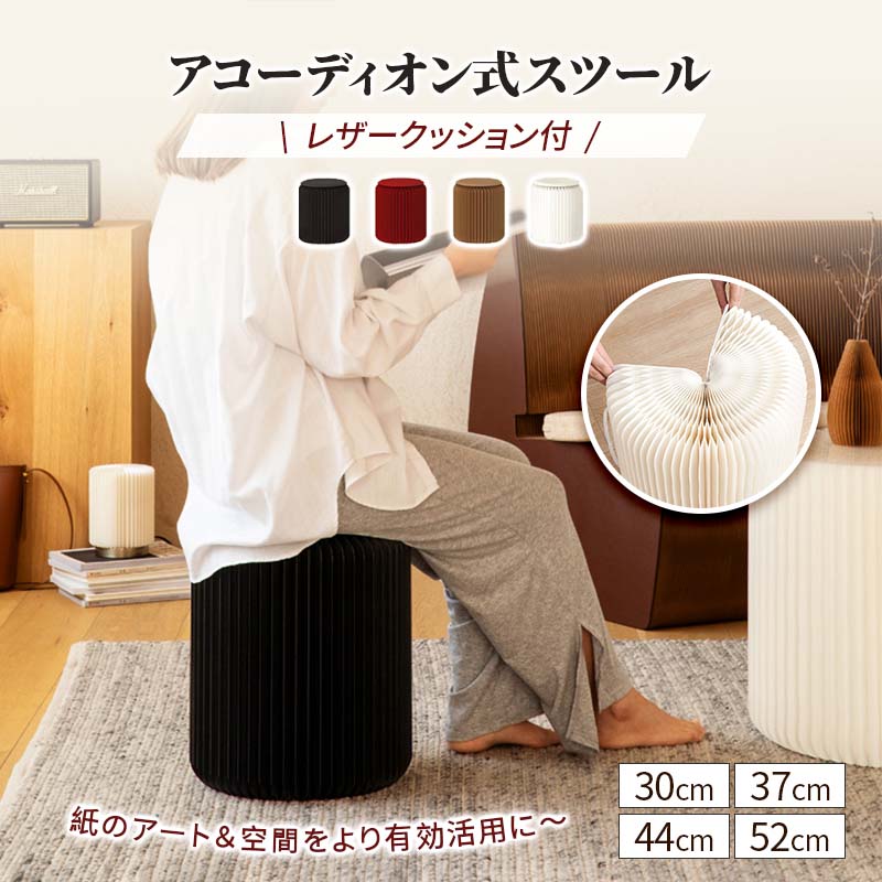 【驚異の省スペース：折りたたみで約90%の収納力を実現】 使用後はコンパクトに折りたためるため、玄関クローゼットや隙間などにすっきり収納。必要な時だけサッと広げて使える、場所を選ばない便利さです。 【頑丈な蜂の巣構造で耐荷重300kgを実現...