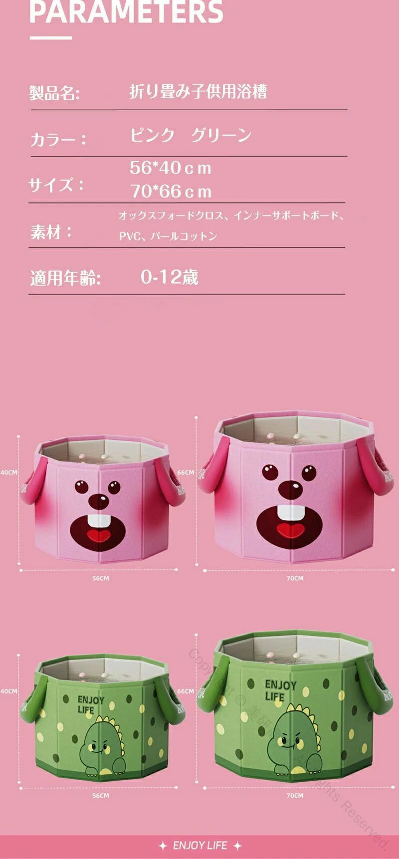 子供用 お風呂 水風呂 折り畳み浴槽 家庭用 収納便利 組み立て不 ポータブル 折り畳み風呂 簡易バスタ..