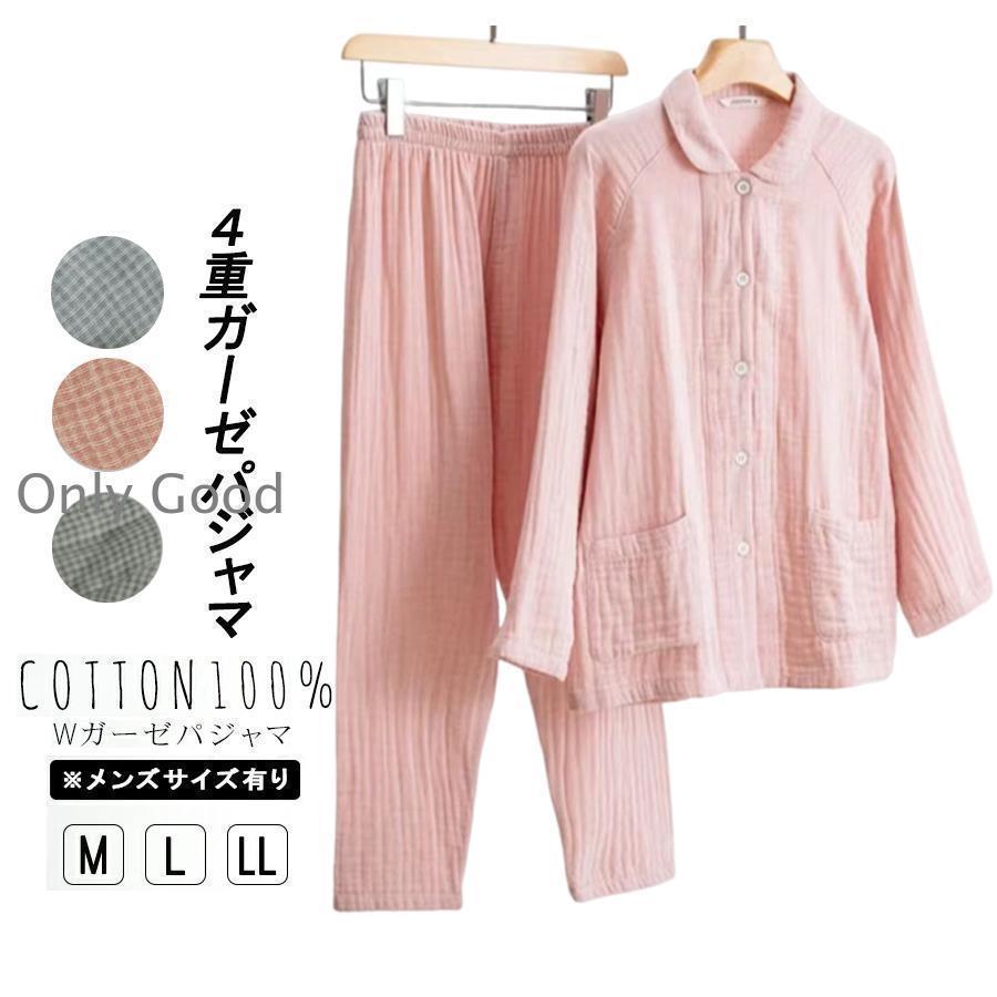 �դ�դ� ������ ��ǥ����� Ĺµ �ѥ���� 4�ť����� 4�ť������ѥ���� �Ȥ� �� �ߥ����� �� �ʥ��ȥ����� ��100�� ��� 4�ť�����