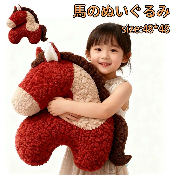 �ץ쥼��� ���� ��ǯ ���ե� ���ꥹ�ޥ� ưʪ�Τ̤������ ���ˤ� ���� ������ �ϤΤ̤������ ���եȤ̤������ ����� ���å� �礭�� �������� ����� ���� ������ ������