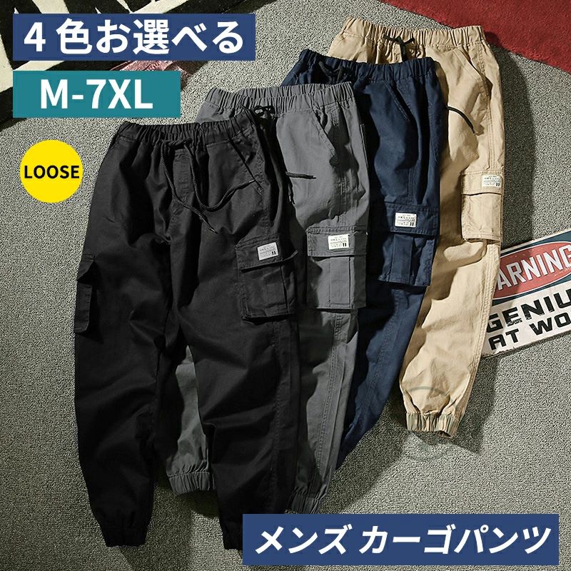 ����� ��ȥ��ܥ� ���������ѥ�� �ߥ꥿�꡼ ����ѥ�� �������ѥ�� �ս����� ����� ���祬���ѥ�� �������åȥѥ�� �ܥȥॹ