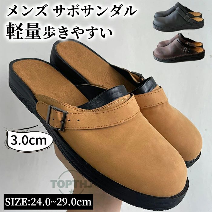 �ղ� ����å� ��ư�� �����奢�륵����� ���塼�� ���祵���� ���� ���� �� �⤭�䤹�� ��ȷ� �ӥ��ͥ� �����䤹�� �礭�������� �⤭�䤹�� ���ե������� ������� �����Ȥʤ� ������� ­�����ˤ���