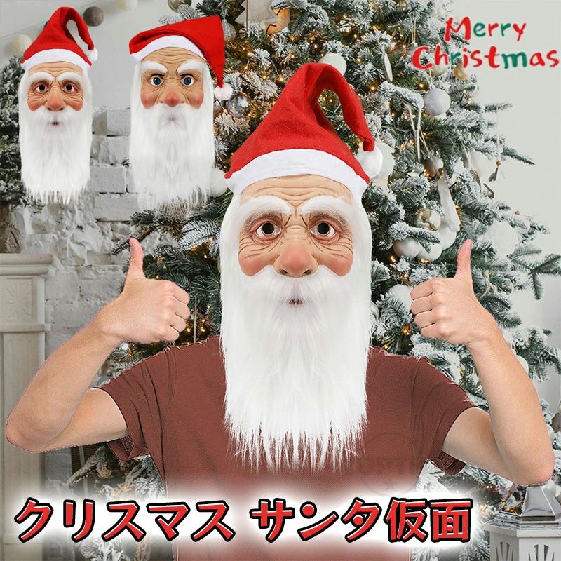 ���󥿥������� ���� �Ѵ�ޥ��� ���⤷���� ʤ�� 1�� ���� ���� ���� ���� ���⤷�� ˹�� �����ץ� ���� ˹�� �ޥ��� ɦ ���ꥹ�ޥ� ���󥿥������� ���ä����� ���� �ݤ� �ѡ��ƥ������å� ��� �������å� �ޥ���