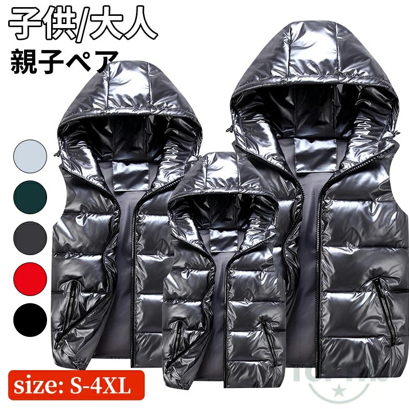 �˽����� �ա����դ� �ƻ� ����ץ��̵�ϥ٥��� ������٥��� �ƻҥڥ� ���� ��²��·�� �ա��ɥ٥��� �ڥ���å� ��� ���ʥ٥��� �ȥåץ� ��ǥ����� ...