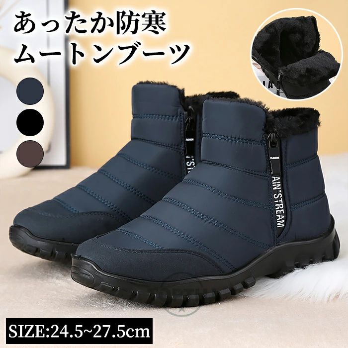 �ɿ� �ݲ� ΢���� ����֡��� ���硼�ȥ֡��� ���Ρ����塼�� ���ä��� �Ȥ����� �����奢�� �֡��� �� �� ������ �ࡼ�ȥ� �ɴ� �ܥ� �����奢�륷�塼...