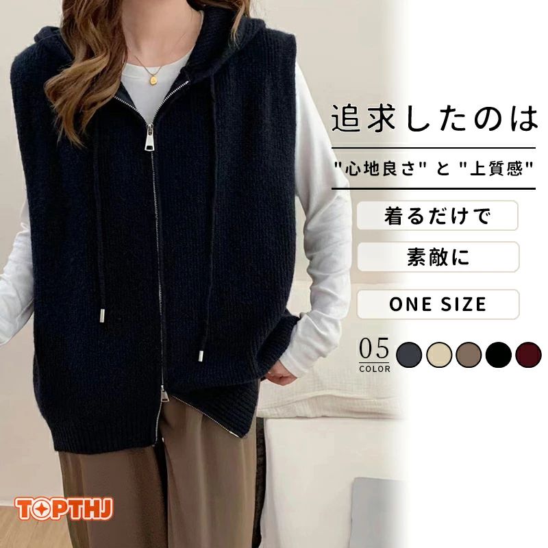 ナチュラル 服 ボアベスト レディース モコモコ ジレ 厚手 春秋冬 前開き アウターノースリーブ 冬物 ポケット付き カジュアル 可愛い オシャレ 防寒 カジュアル お出かけ 暖かい きれいめ&nbsp;寒い季節の部屋着に！ストレスを感じ...