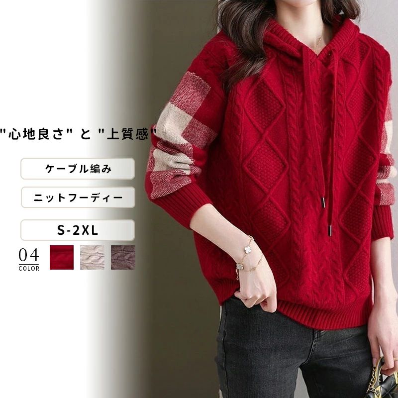 �˥åȥա��ǥ��� �����奢�� �ա��ǥ��� �� Ĺµ �η����С� �ѡ����� �˥åȥѡ����� �� ��ǥ����� �ȥåץ� �� �����å��� �ɥ��åץ������� ��� ��...