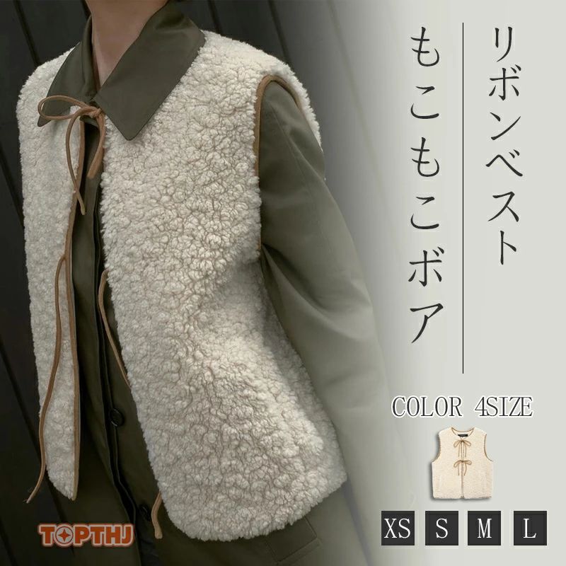 �ܥ������� ������ ���줤�� �٥��� ���硼�Ⱦ� �������� �� �ܥ��٥��� ������� �礭�������� ���㥱�å� ���硼�ȥ٥��� ��ǥ����� ������ �� ������ ...