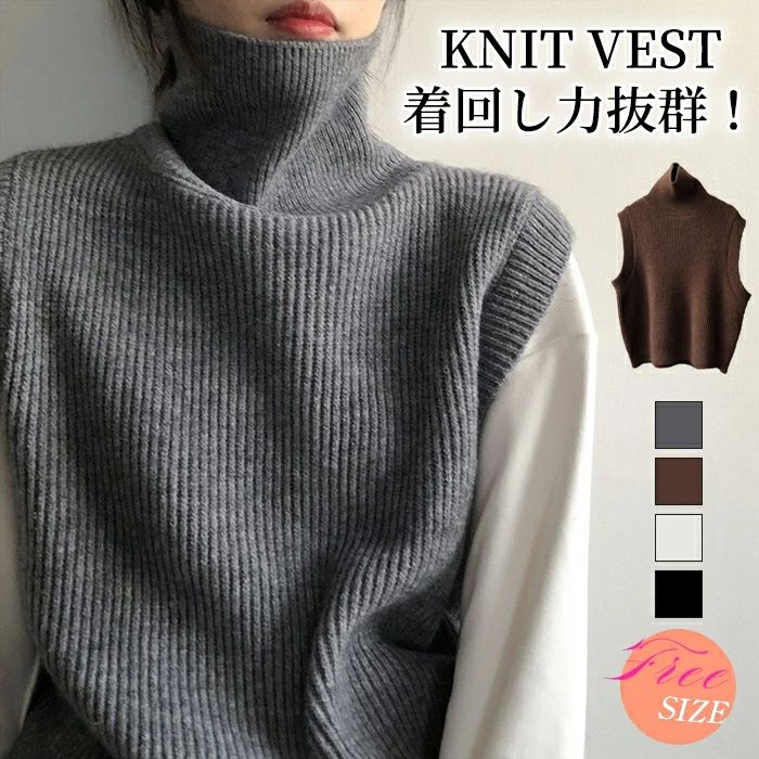 �˥åȥ������� �٥��� �������� �Ρ����꡼�� �Ť��� �쥤�䡼�� �������� ̵�� �ϥ��ͥå� �����ȥ�ͥå� �礭�������� �˥åȥȥåץ� ��� ���硼�Ⱦ� ...