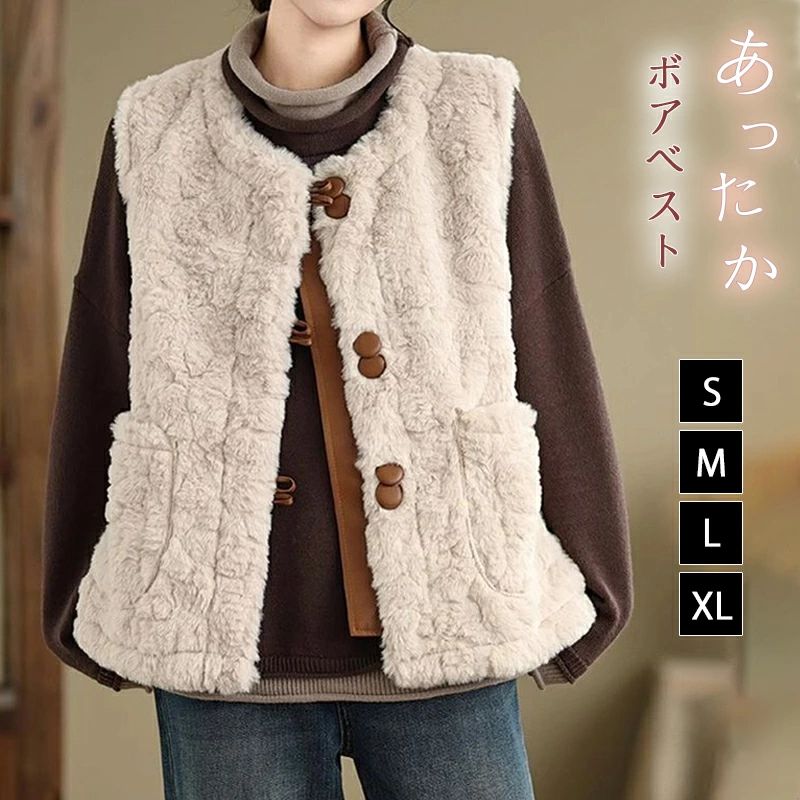 ���� �⤳�⤳ �Ρ����꡼�� �Ť��� �ɴ� �ݥ��å��դ� �Ȥ� �İ��� �����奢�� ���� ���롼�ͥå� �٥��� ��ǥ����� �쥤�䡼�� ����ץ� ��ä��� ����...