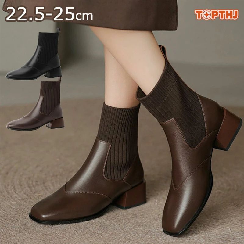 ソックスブーツ 22.5-25cm レディース レディース ワークブーツ 歩きやすい ゆったり ショートブーツ ブーツ ストレッチニット レディース ショートブーツ ブーツ