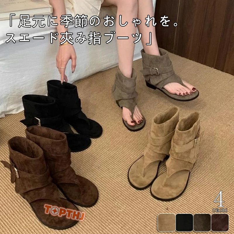 ���󥵡��� ���ޡ��֡��� �֡��ĥ������ ���ե���������� �����å������� ���쥵����� ��ǥ����� �����ץ�ȥ� ������ ���ȥ�å� �ѡ��ƥ��֡��ġ��������...