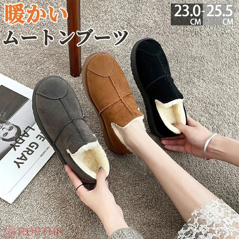 ���λ� �ߤ����� �� ���� �ܥ� �ࡼ�ȥ�Ĵ �ե�åȥ֡��� ι�� ����å� ���������� �⤭�䤹�� ���ˤ��� ���硼�� �ࡼ�ȥ󥹥�å�...