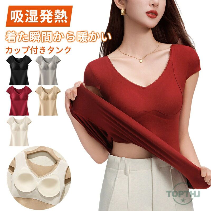 ���å��դ� �ۼ�ȯǮ ��ǥ����� Ⱦµ ����� ����� �� �ե��å� �ѥå��դ� �Ȥ� �֥�ȥå� �ץ쥼��� �� ȩ�� ���� �礭�������� ���ե� ���Ӥ� ��...