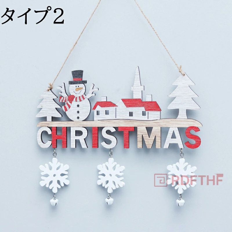 飾り 設置簡単 オーナメント 飾り付け ドア かわいい 玄関 装飾 吊るす クリスマスツリー飾り 人気 壁掛け おしゃれ クリスマス雑貨 サンタ ツリー飾り 部屋 トナカイ インテリア 雪だるま 商店装飾 北欧 クリスマス