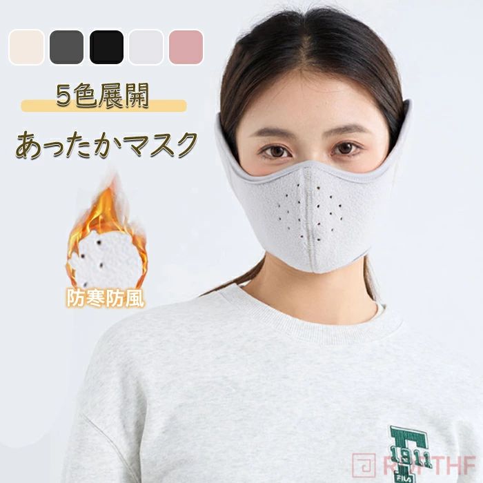 �̳� �ե������������ޡ� �㤤ʪ ������ �����󥿡����ݡ��� �㤫�� ������� �ե꡼�� �� �ɴ� ���褱 ��� �����ȥɥ� ���Υ� �� ��ǥ����� ����ʤ� ...