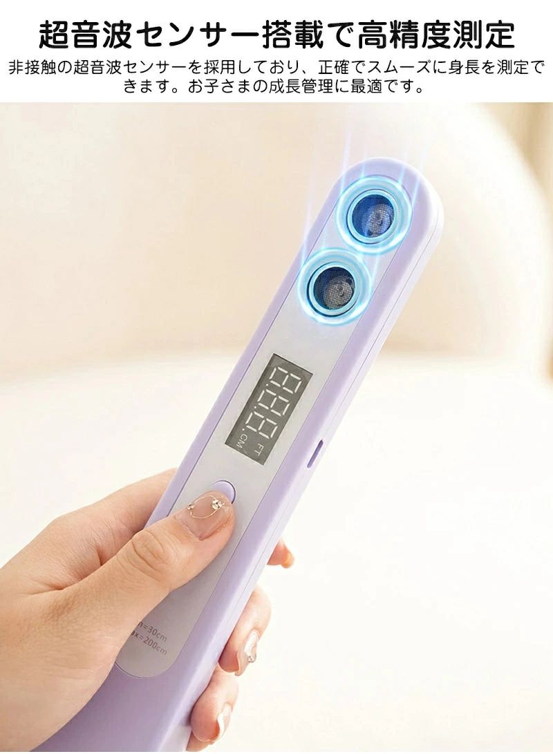 Ķ���� �ܥ��󲡤����� ��Ĺ�� �ƻҥϥåԡ� ��Ĺ�� ��Ĺ ���� �֤���� ��ñ �ɳݤ����� USB���ż� ��® Ķ���ȥ��󥵡� �ǥ����� ¬�� �Ҷ��� �᥸�㡼 ¬�� ��Ĺ��Ͽ �ݰ�� ̵�� ����˥å� ������¬��� ������ LED�ǥ����ץ쥤 �Ҥɤ�