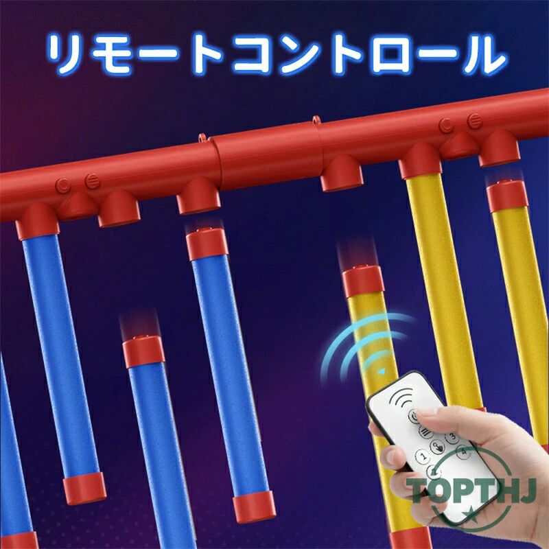 知育玩具 落下棒ゲームおもちゃ 手と目のコーディネーション 反射神経ゲーム 反射反応 リモコン付き 子供向け 反応トレーニング 棒落としゲーム 感覚統合おもちゃ キャッチングゲーム 2