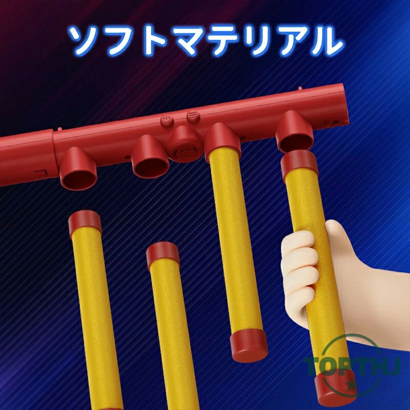 知育玩具 落下棒ゲームおもちゃ 手と目のコーディネーション 反射神経ゲーム 反射反応 リモコン付き 子供向け 反応トレーニング 棒落としゲーム 感覚統合おもちゃ キャッチングゲーム 3