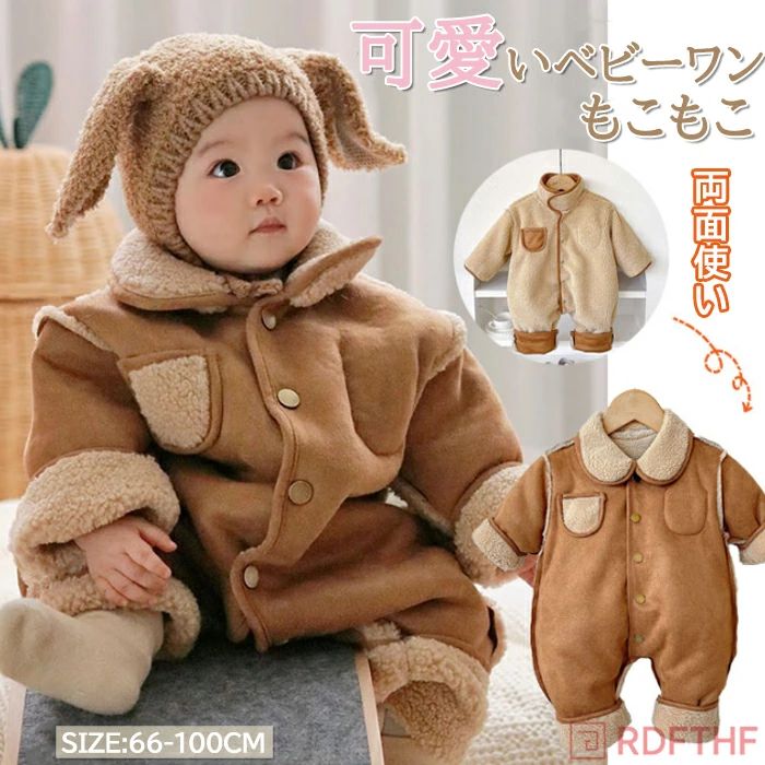 ���λ� �ܥ� ���ä����� �ˤλ� �������� �ˤλ� ������ ���С������� ����ѡ��� ΢���� ���襤�� ���㥱�å� ���λ� �İ��� ������ ������ ���� �ץ쥼...