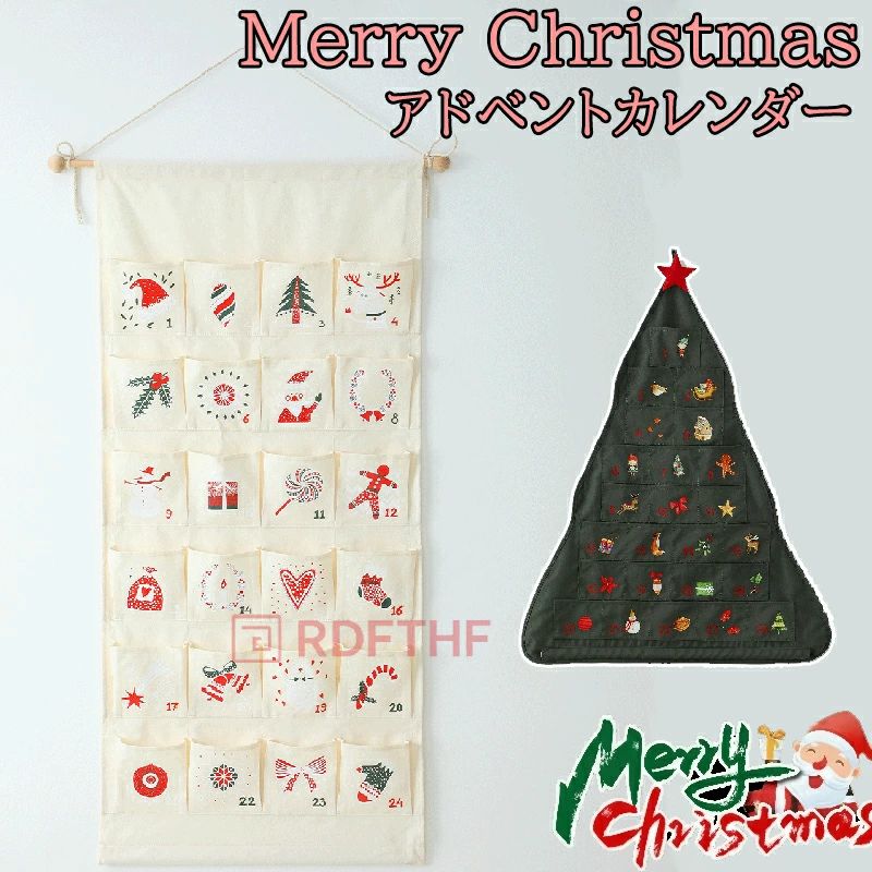 ������ȥ����� ���� �����ʥ��� ���襤�� �������� �ɳݤ� 2026 ������� �դ����� ���� 2025 ���å� ���襤�� ���ꥹ�ޥ� �͵� �ݥ��å� ��...