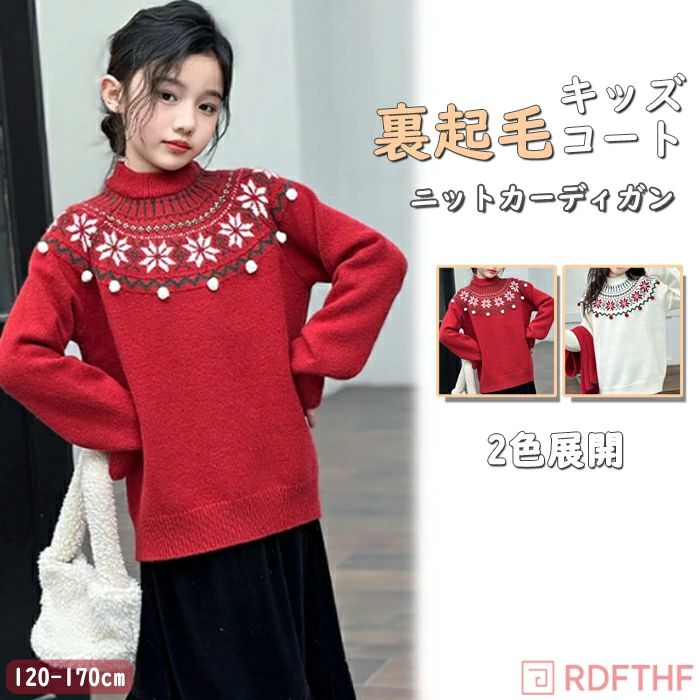 �����ǥ����� ���ʤ촶 ������� �˥å� ���� �˥å� ����� �������� Ĺµ ̼ �ɴ� ���λ� �ڹ��� �ȥ��� ���߿��� ���� ���襤�� �Ҷ��� ���å� ��...